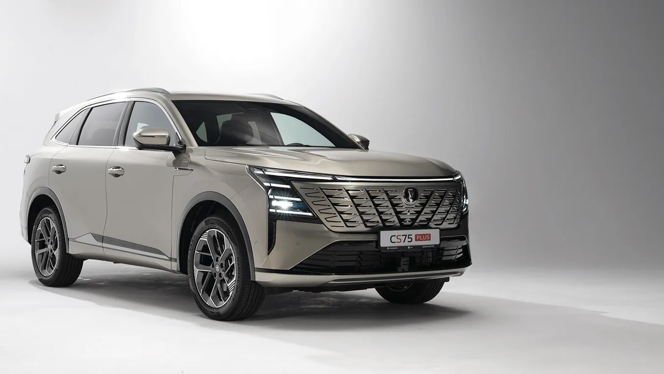 Changan CS75 PLUS