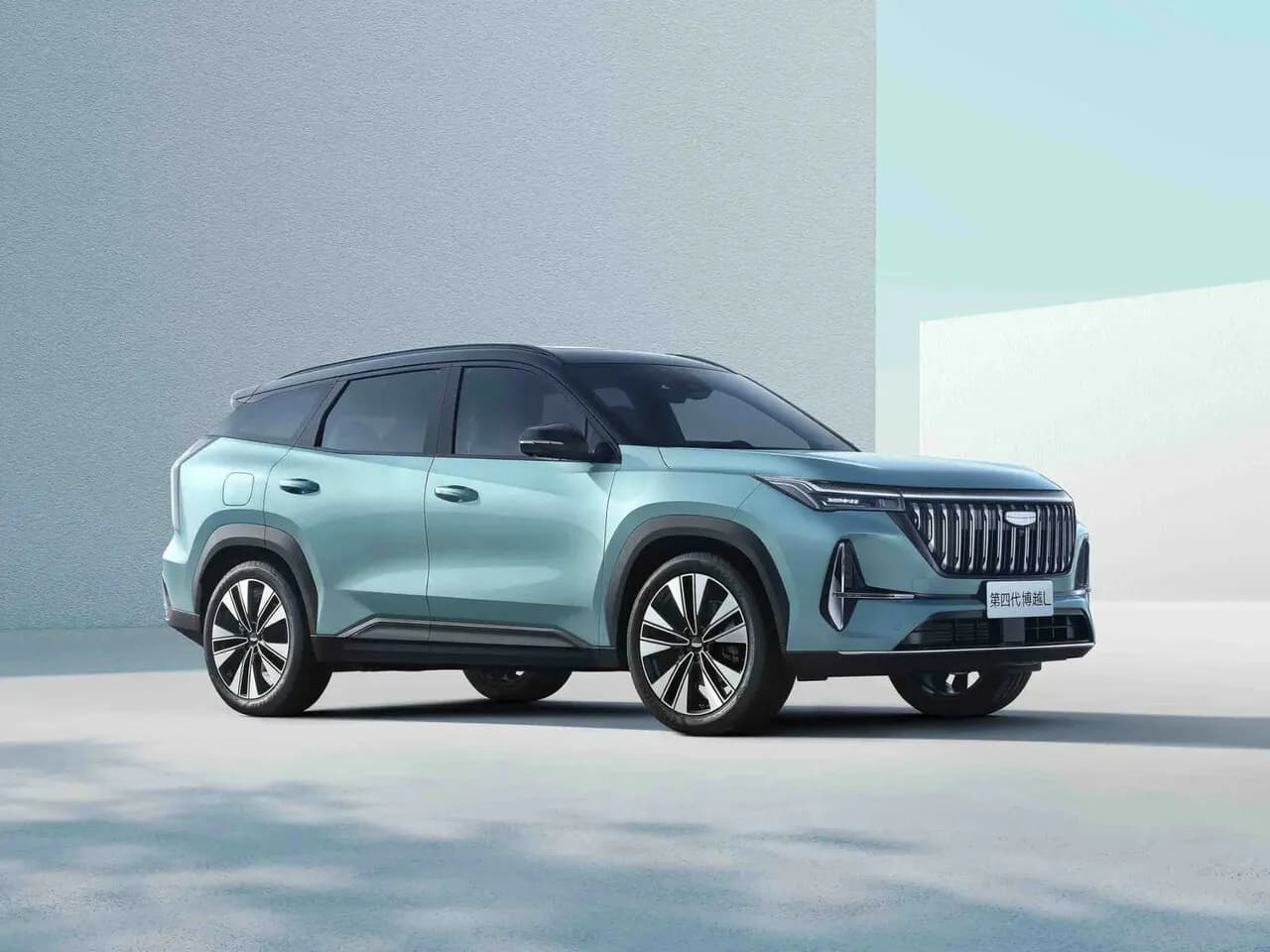 Geely ATLAS BOYUE