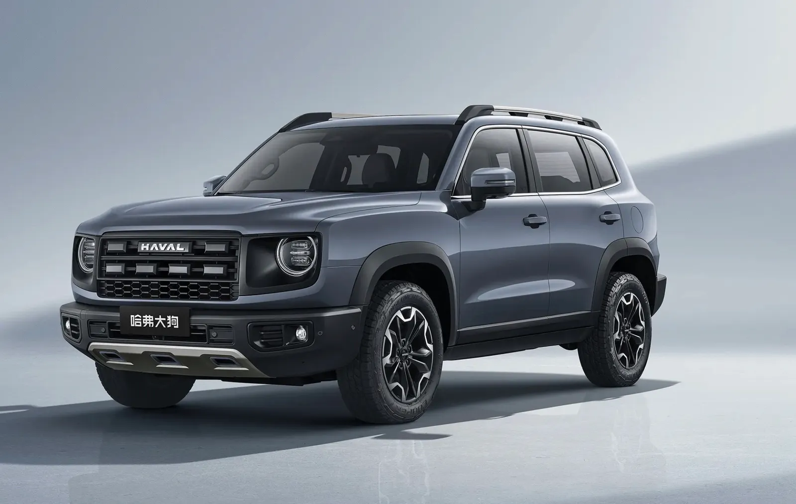 Haval DARGO
