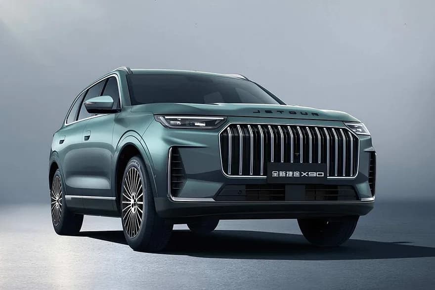 Jetour X90 plus